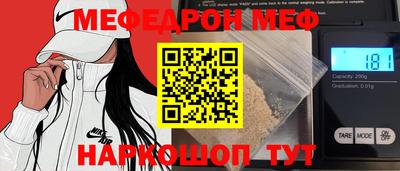 кокаин VHQ Гусев
