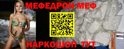 дмт Гусиноозёрск