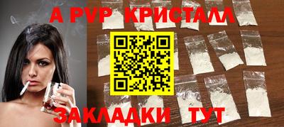 кокаин VHQ Гусев