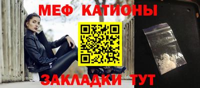 дмт Гусиноозёрск