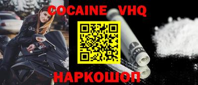 дмт Гусиноозёрск