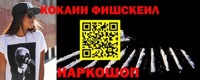 дмт Гусиноозёрск