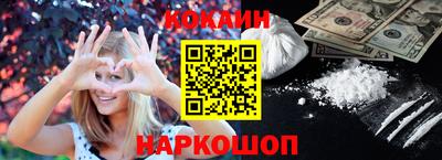 дмт Гусиноозёрск