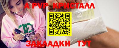 кокаин VHQ Гусев