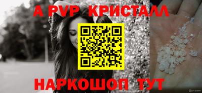 кокаин VHQ Гусев