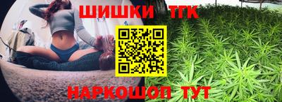 кокаин VHQ Гусев