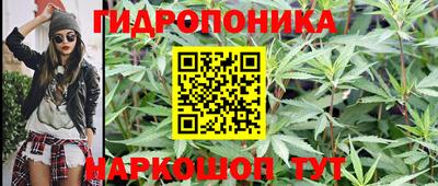 дмт Гусиноозёрск