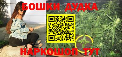 кокаин VHQ Гусев