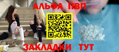 дмт Гусиноозёрск