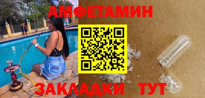 дмт Гусиноозёрск