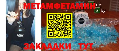 кокаин VHQ Гусев
