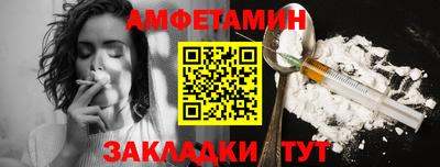 кокаин VHQ Гусев