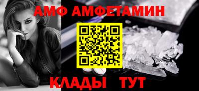 дмт Гусиноозёрск