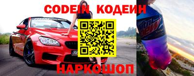 дмт Гусиноозёрск
